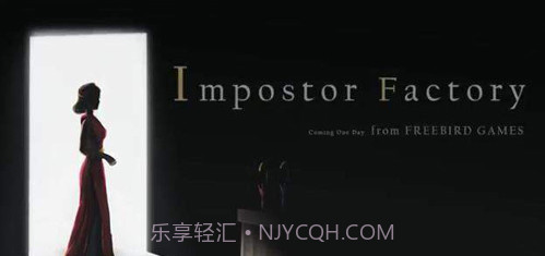Imposter Factory截图1 Imposter Factory截图1