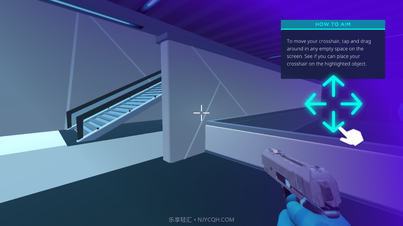 射击训练实验室截图3