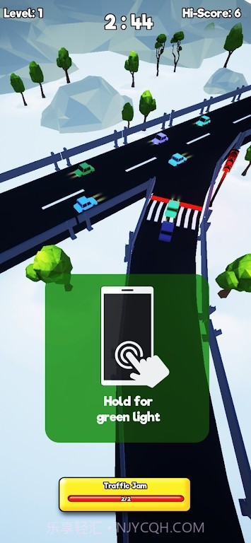 交通控制器截图1 交通控制器截图1