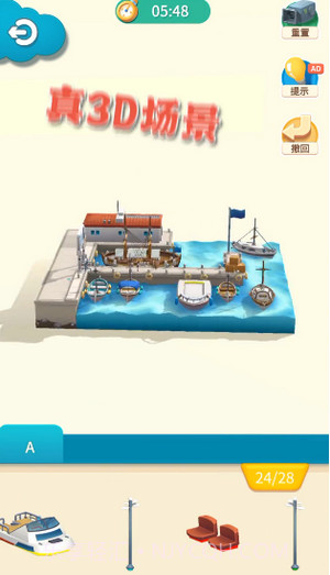 千年一路截图1 千年一路截图1