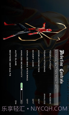 GTASA蜘蛛侠版截图2 GTASA蜘蛛侠版截图2