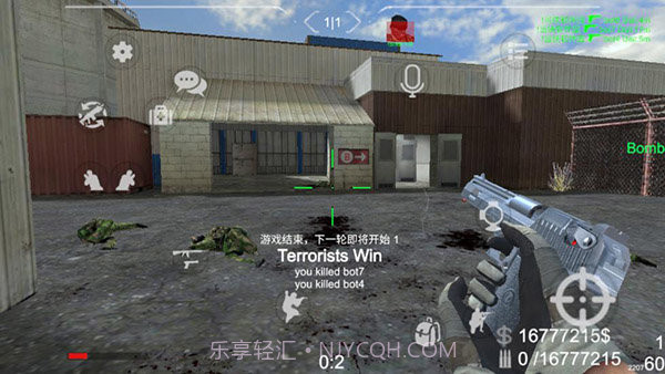 野蛮打击中文版截图1