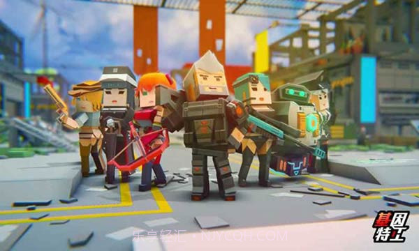 基因特工截图5 基因特工截图5