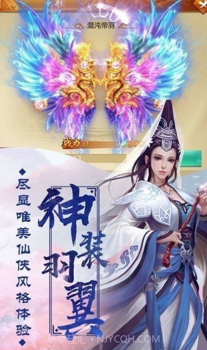 从杀猪开始修仙截图3 从杀猪开始修仙截图3