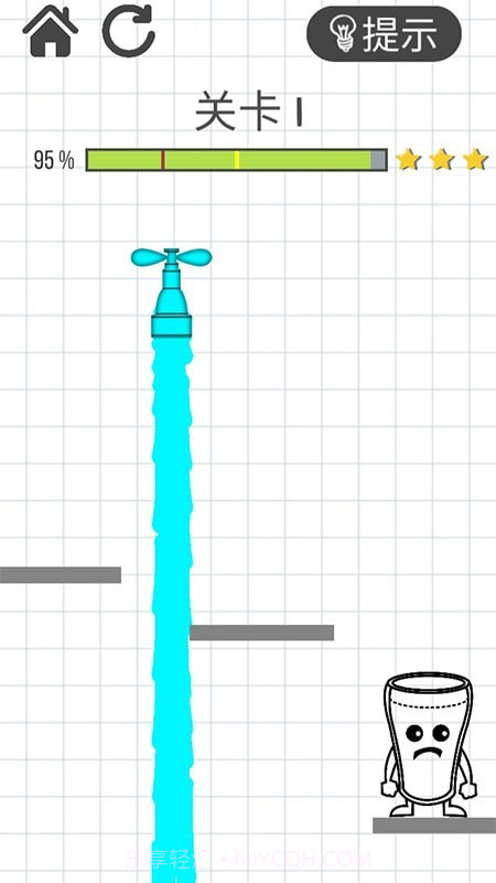 画线水杯解谜截图1