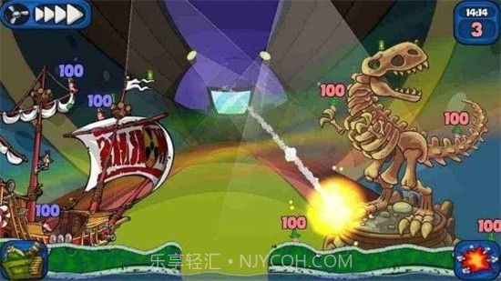 百战天虫2：末日浩劫截图1