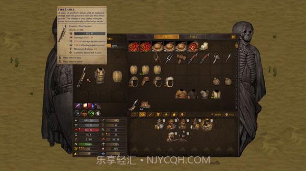 战场兄弟绿色免免费版截图2 战场兄弟绿色免免费版截图2