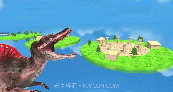 恐龙竞技场截图1