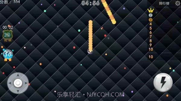 蛇蛇争霸赛截图2