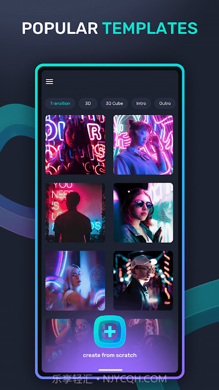Compose音乐编辑截图5