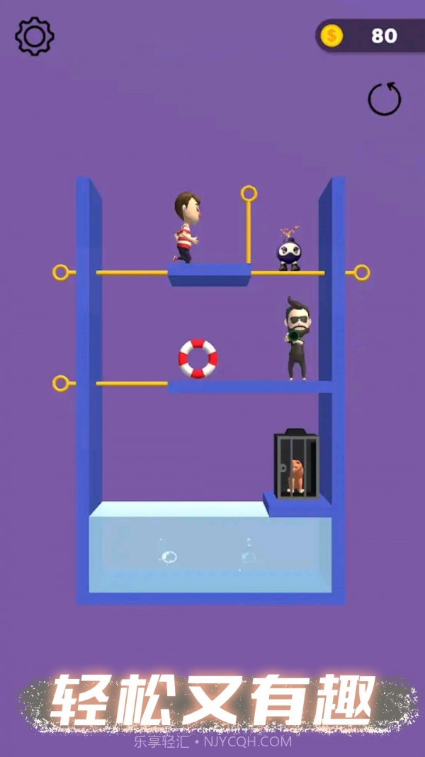 甜蜜恋爱模拟器截图3