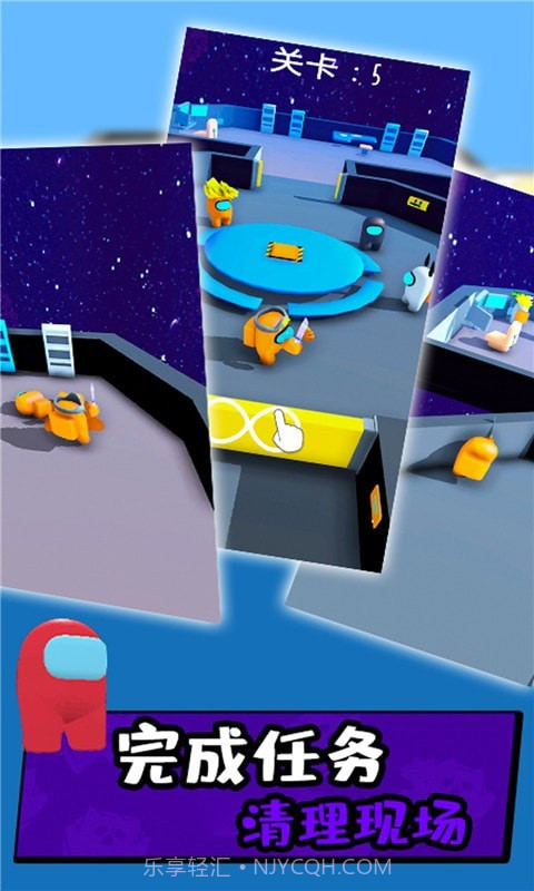 绝密大作战截图3 绝密大作战截图3