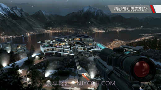 杀手狙击手截图4