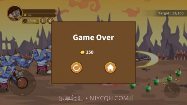 勇者罗根截图2 勇者罗根截图2