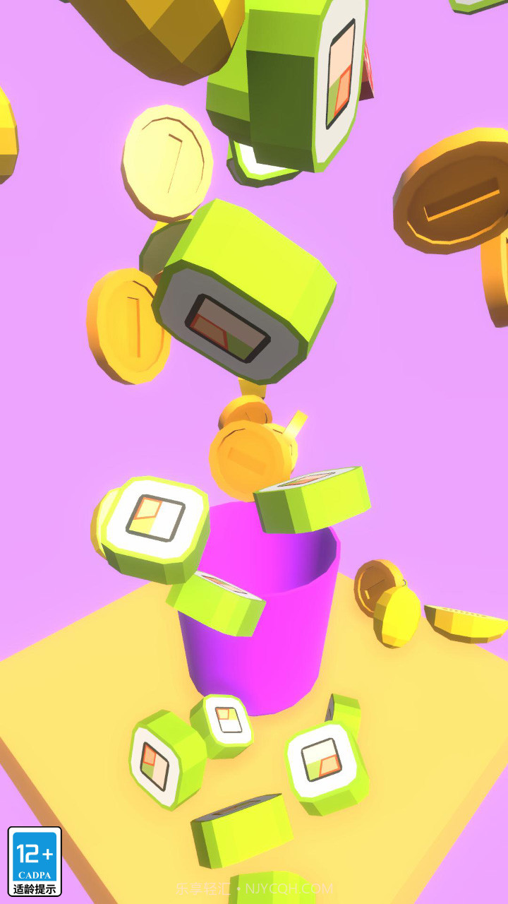 好眼力挑战截图2 好眼力挑战截图2