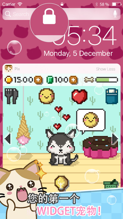 Pix Virtual Pet Widget截图1 Pix Virtual Pet Widget截图1