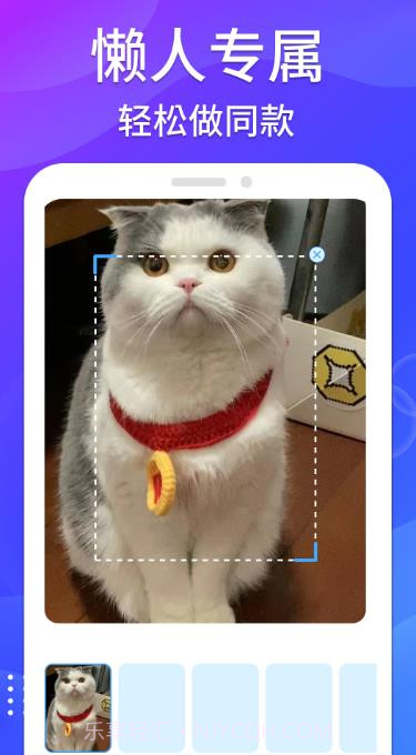 哈屏去水印截图3