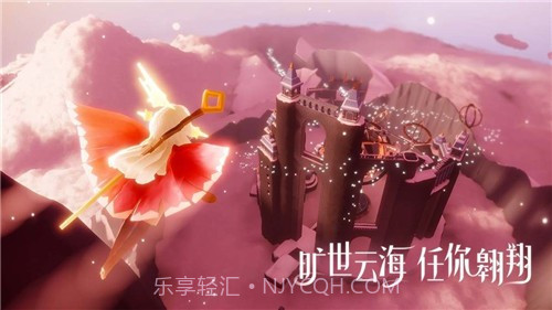 光遇预言季截图4