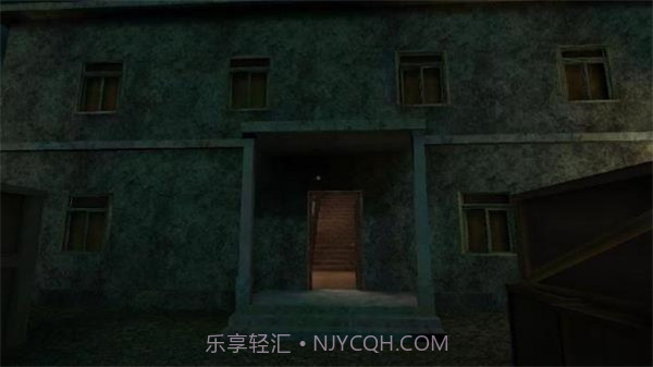 恐怖马头人手游截图4