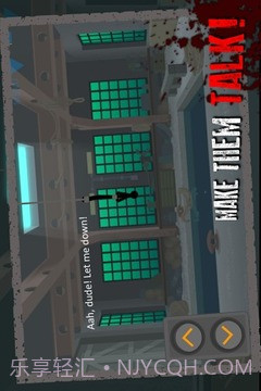 火柴人狙击3截图1 火柴人狙击3截图1