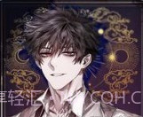 Twilight BloodAPP截图1