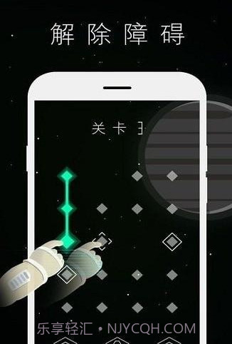 重力四子棋截图1