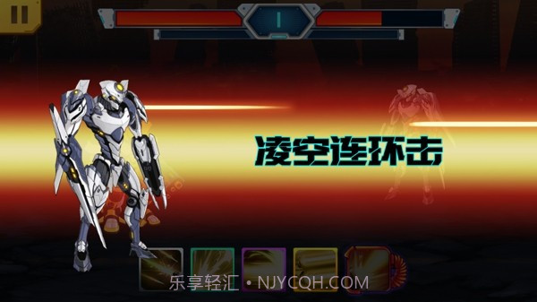 机甲超能队截图1