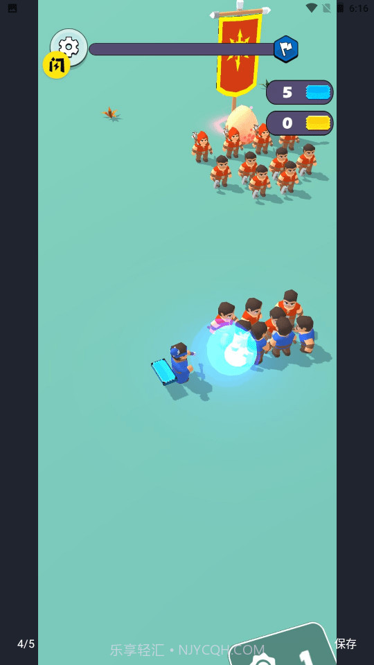 无敌指挥官截图1