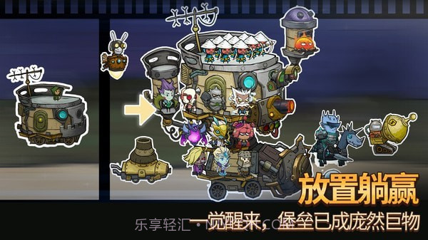 代号堡垒截图4 代号堡垒截图4