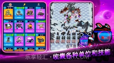 地球防卫队截图2 地球防卫队截图2