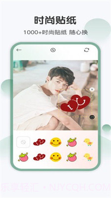 光厂视频素材截图3 光厂视频素材截图3