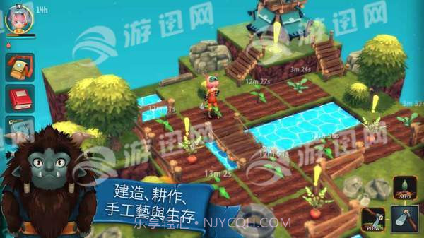 安可拉中文版截图5