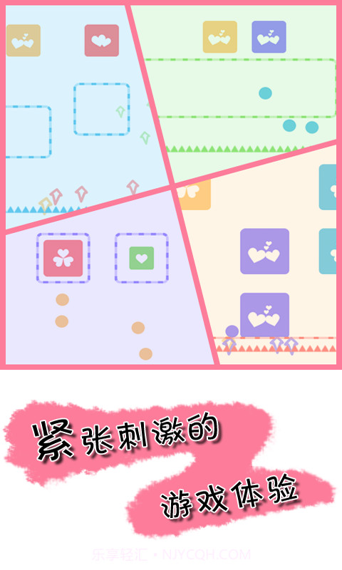 拇指凌乱了截图5 拇指凌乱了截图5