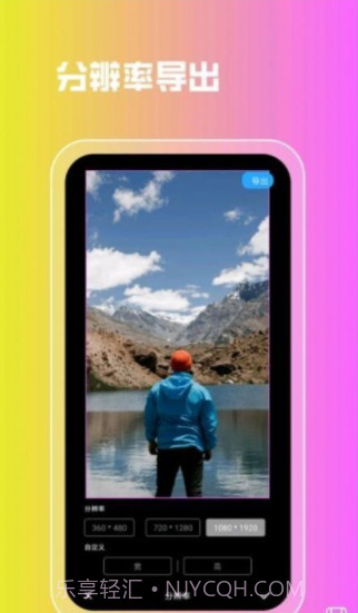 lr图片滤镜截图1 lr图片滤镜截图1