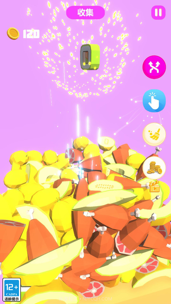 好眼力挑战截图4 好眼力挑战截图4