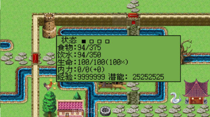 白金英雄坛2截图3