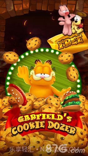 加菲猫推饼干截图1 加菲猫推饼干截图1