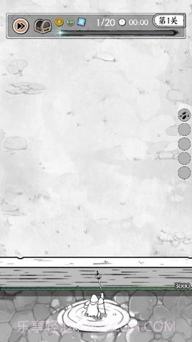 国王指意内置菜单截图2