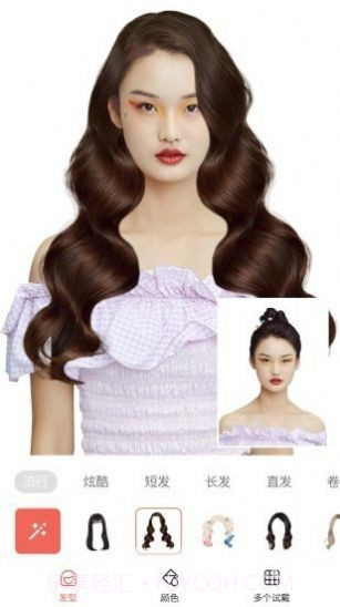 全栈发型设计截图2