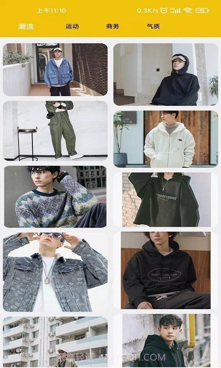 拍立享云摄影截图2 拍立享云摄影截图2