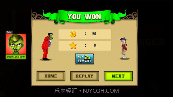 可怕的邻居(国际服)截图4