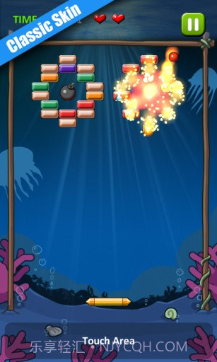 打砖块截图4