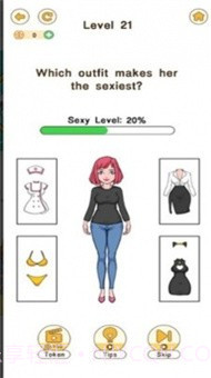 开动大脑2截图2