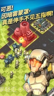 疯狂火箭战争迷雾截图2