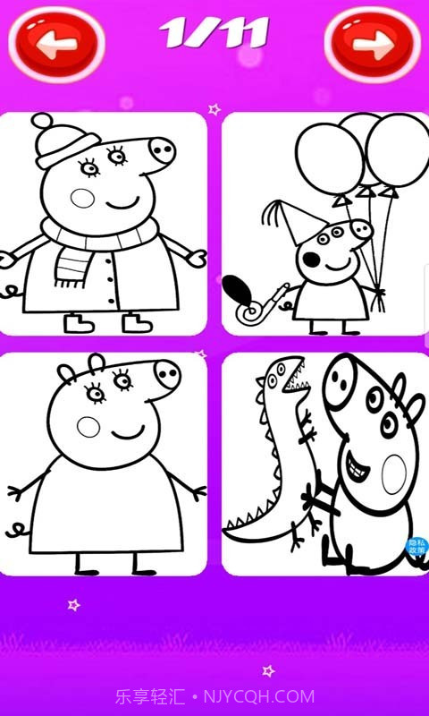小猪佩奇涂鸦画本截图4 小猪佩奇涂鸦画本截图4