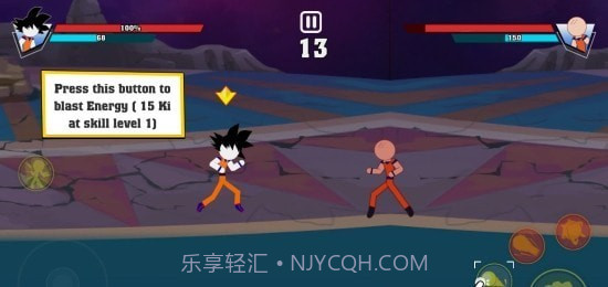 火柴人龙珠战斗截图1 火柴人龙珠战斗截图1