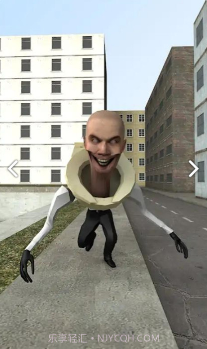 厕所大战手游最新版截图1 厕所大战手游最新版截图1