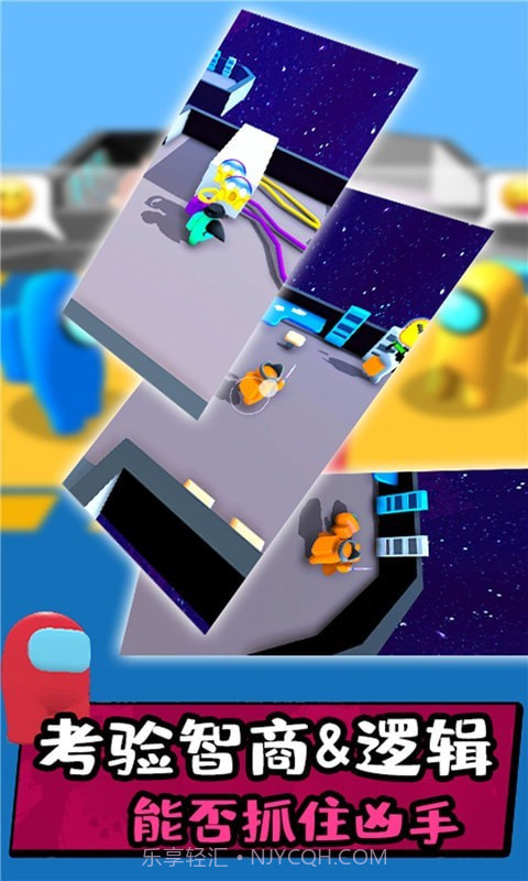 绝密大作战截图4 绝密大作战截图4