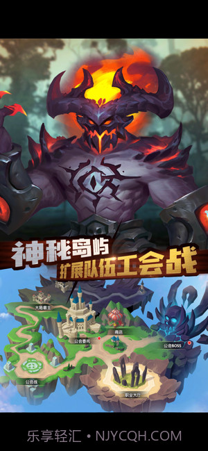 先知的约定截图3