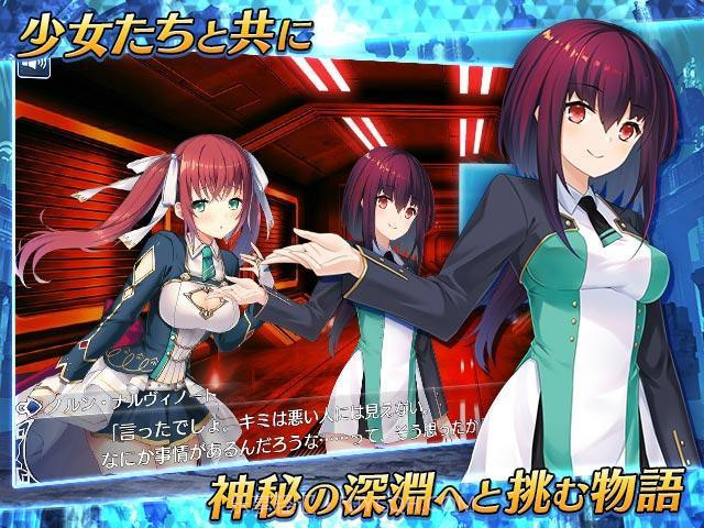 Deep One虚无与梦幻的碎片截图2 Deep One虚无与梦幻的碎片截图2